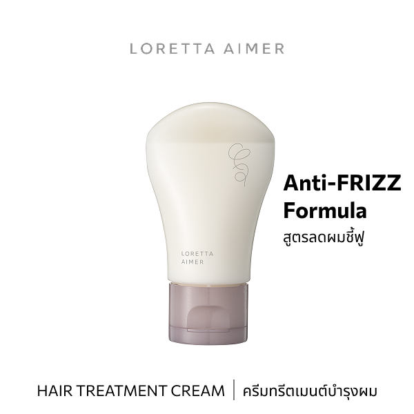 ILA57269 : LORETTA AIMER Night Treatment 120g