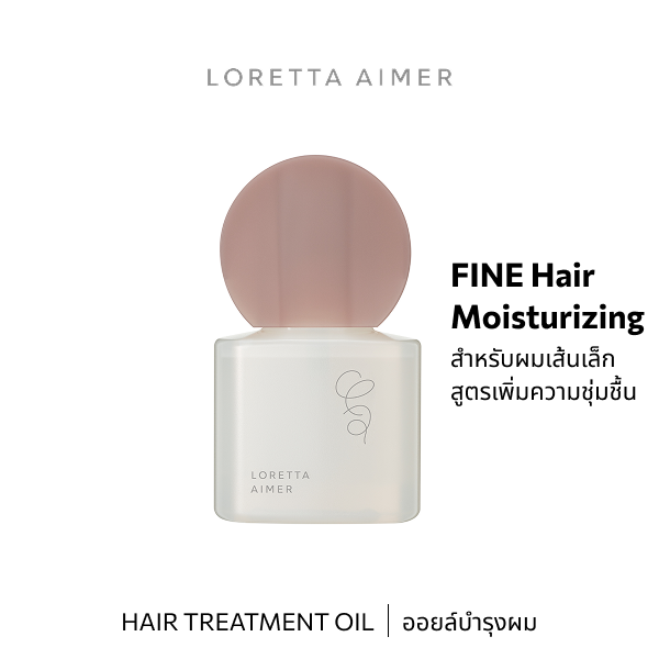 ILA57267 : LORETTA AIMER Mist Care Oil 100mL