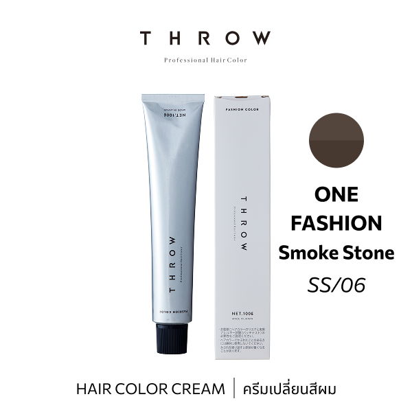 ITR62321 : THROW Color SS/06 100g