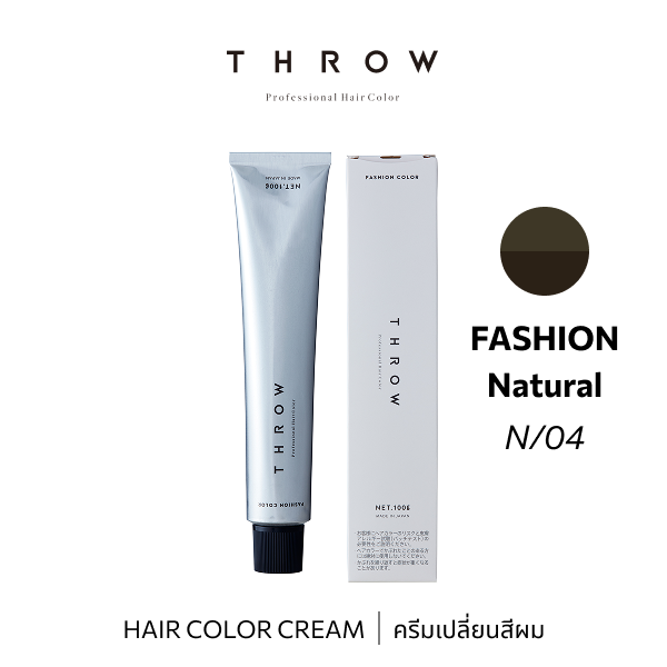 ITR62200 : THROW Color N/04 100g