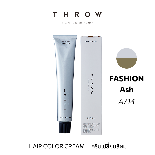 ITR62201 : THROW Color A/14 100g