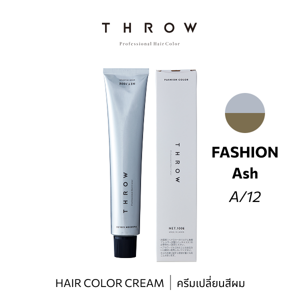 ITR62202 : THROW Color A/12 100g