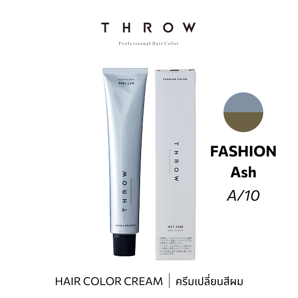 ITR62203 : THROW Color A/10 100g