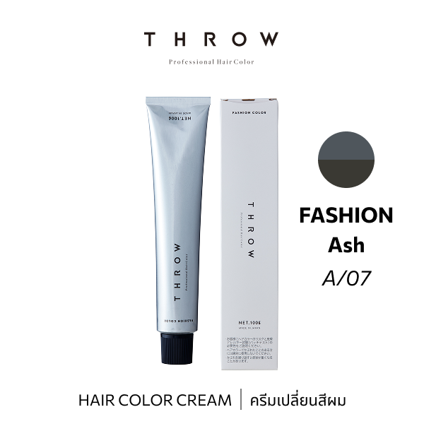ITR62206 : THROW Color A/07 100g
