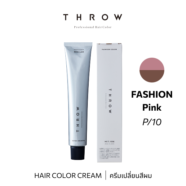 ITR62266 : THROW Color P/10 100g