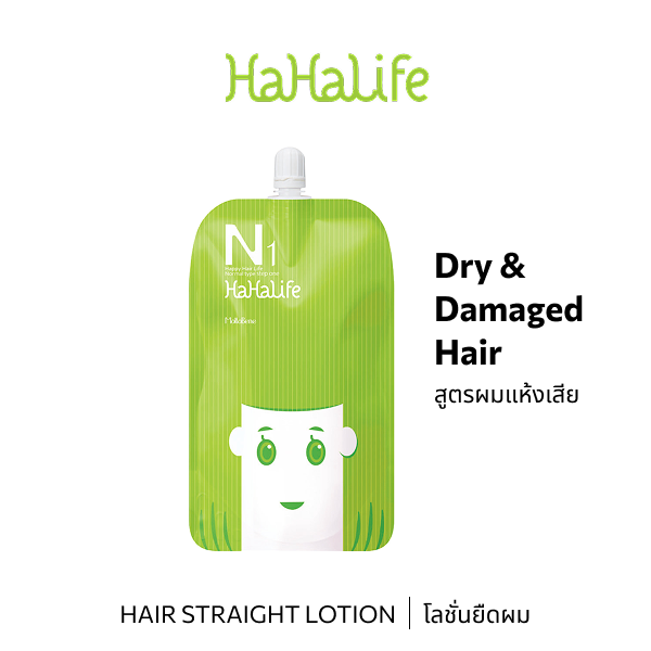 IHA52423 : Hahalife N 1 400mL