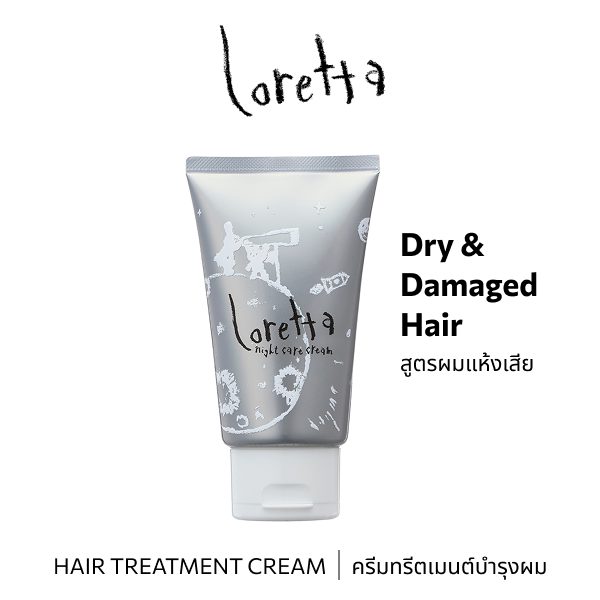 ILO57181 : Loretta Night Care Cream 120g