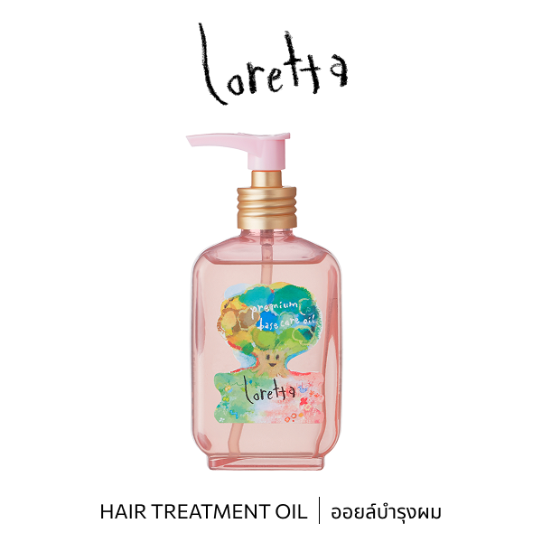 ILO57202 : Loretta Premium Base Care Oil 100ml