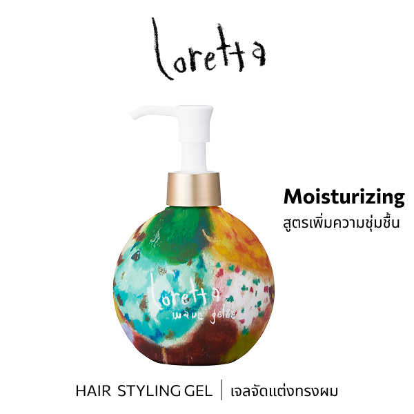 ILO57198 : Loretta Wave Gelee 250mL