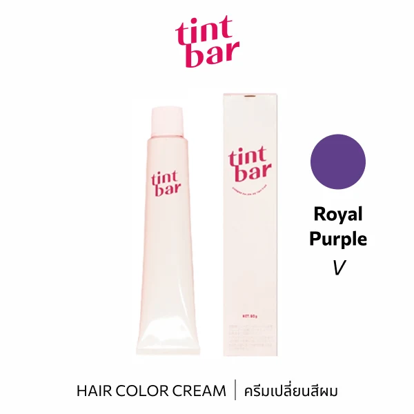 tintbar Royal Purple 90g