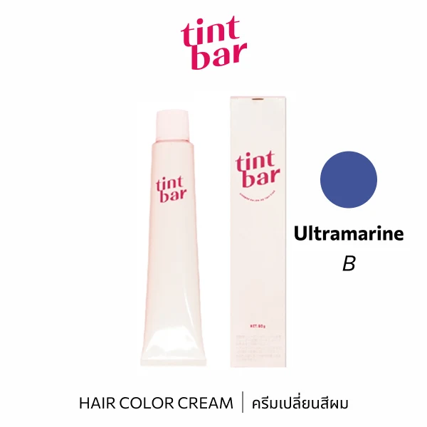 tintbar Ultramarine 90g