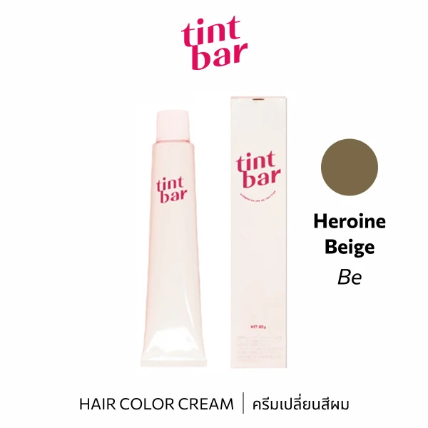 tintbar Heroine Beige 90g