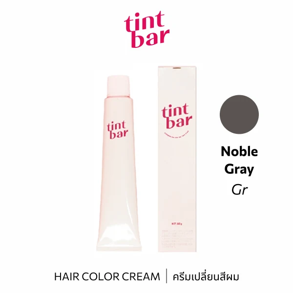 tintbar Noble Gray 90g
