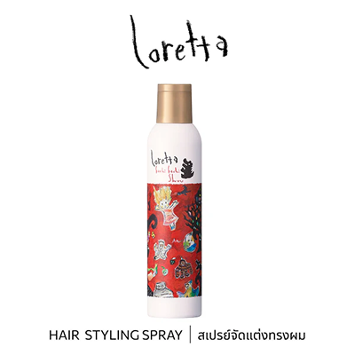 Loretta KachiKachi Shuu 200g