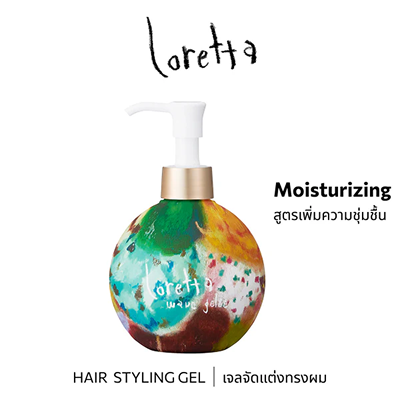 Loretta Wave Gelee 250mL