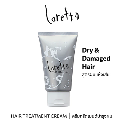 Loretta Night Care Cream 120g