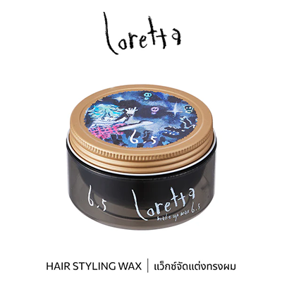 Loretta Make-up Wax 6.5 65g