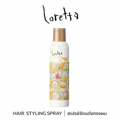 Loretta FuwaFuwa Shuu 180g