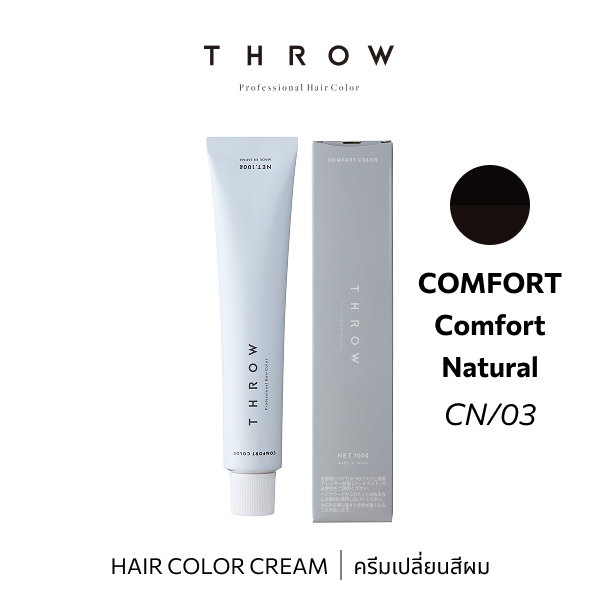 ITR62237 : THROW Color CN/03 100g