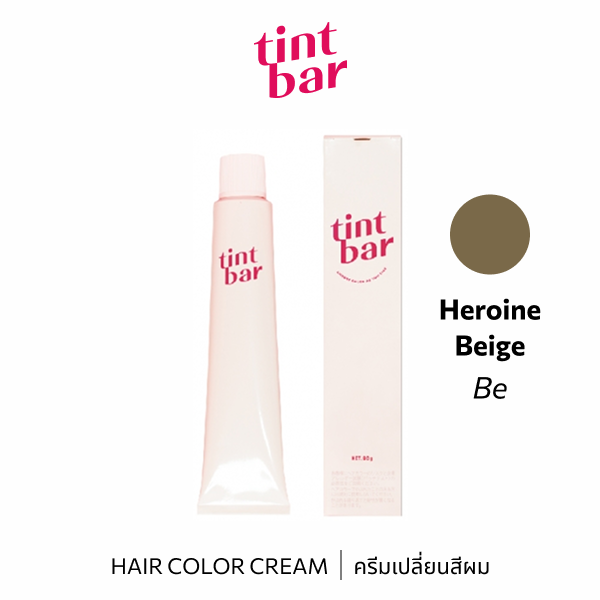 ITB62296 : tintbar Heroine Beige 90g