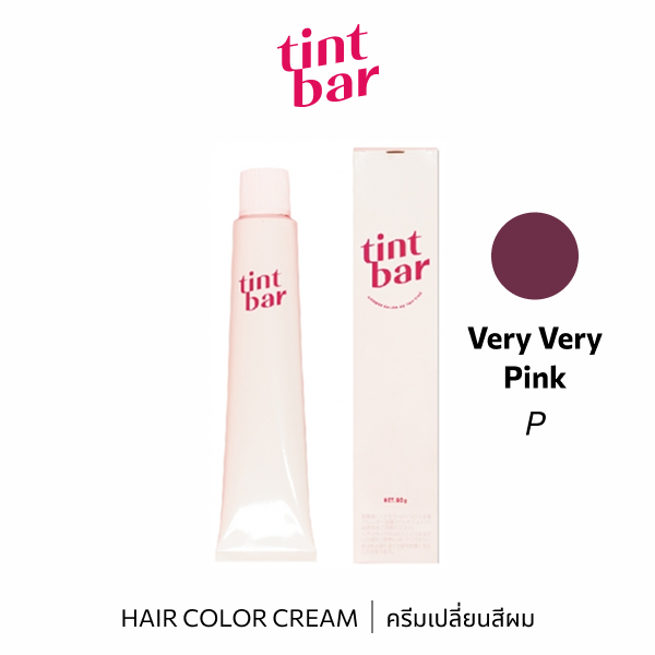 ITB62286 : tintbar Very Very Pink 90g