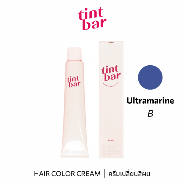 ITB62291 : tintbar Ultramarine 90g