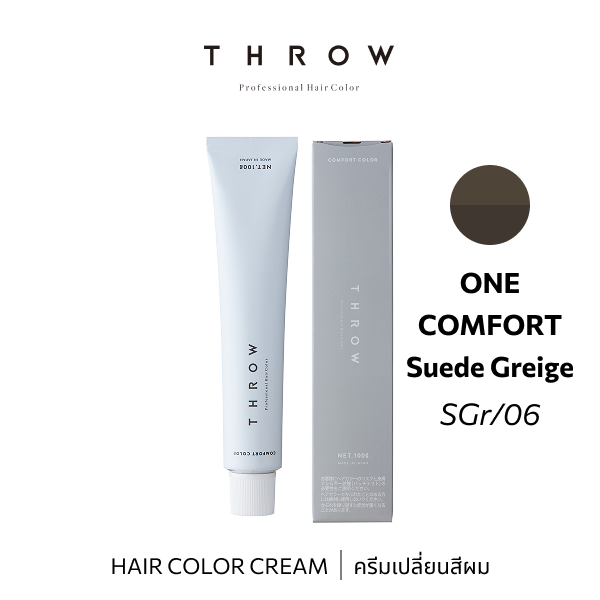ITR62329 : THROW Color SGr/06 100g