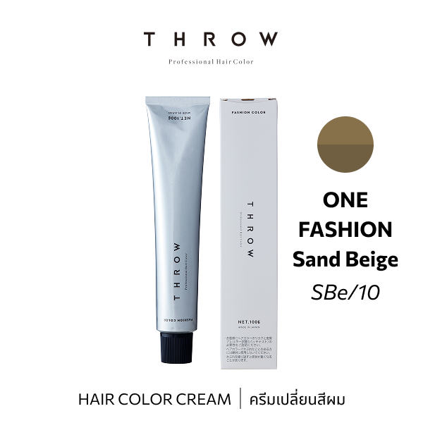ITR62317 : THROW Color SBe/10 100g