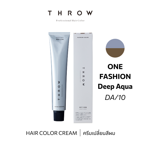 ITR62320 : THROW Color DA/10 100g