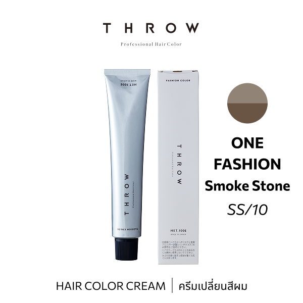 ITR62323 : THROW Color SS/10 100g