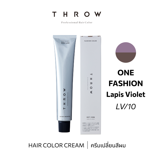 ITR62326 : THROW Color LV/10 100g