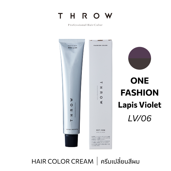 ITR62324 : THROW Color LV/06 100g