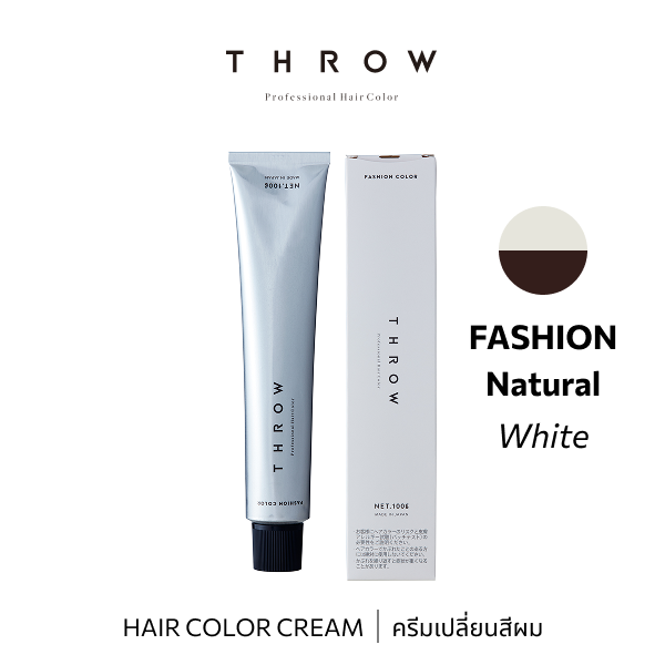 ITR62279 : THROW Color White 100g