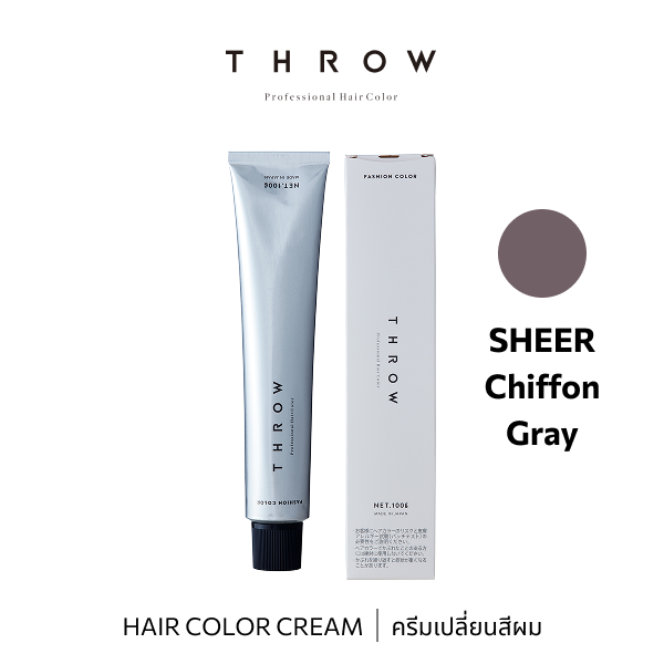 ITR62332 : THROW Color Chiffon Gray 100g