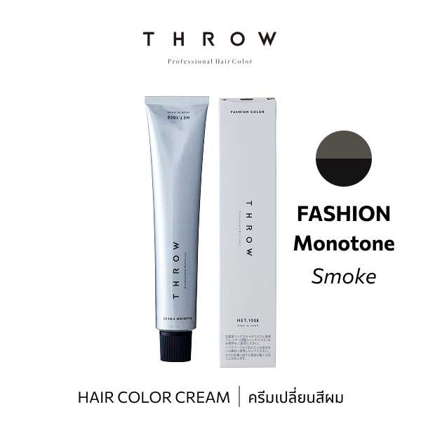 ITR62280 : THROW Color Smoke 100g