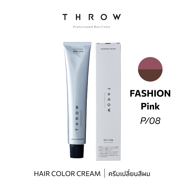 ITR62267 : THROW Color P/08 100g