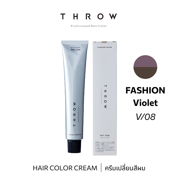 ITR62270 : THROW Color V/08 100g