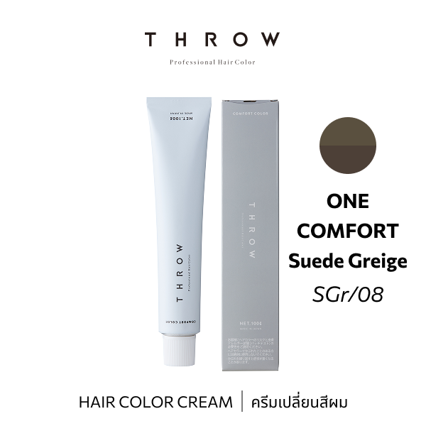 ITR62330 : THROW Color SGr/08 100g