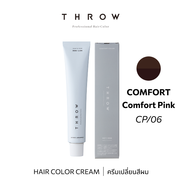 ITR62276 : THROW Color CP/06 100g